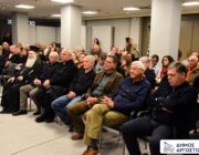 Η παρουσίαση με θέμα ‘’Στα ίχνη πολεμιστή ηλικίας 3
