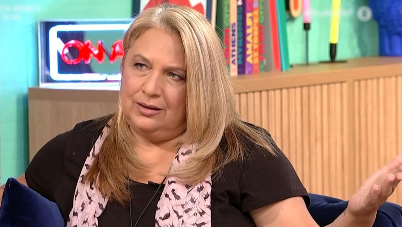 Ίρις Κουρουκλή Καλφοπούλου: «Η Μάρθα Κουτουμάνου έχει πραγματικό πρόβλημα γιατί έχουν δεσμευτεί τα πάντα, η Μαρία Ελένη πως ζει;»