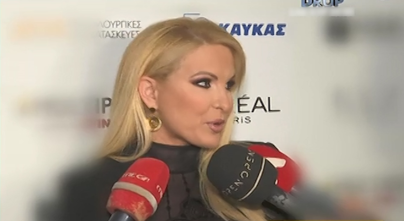 Μάγδα Τσέγκου για το σπάνιο αυτοάνοσο: «Βίωνα μία φρικτή κατάσταση, ήμουν με τον Γιώργο Αυτιά στο πρωινό τότε»