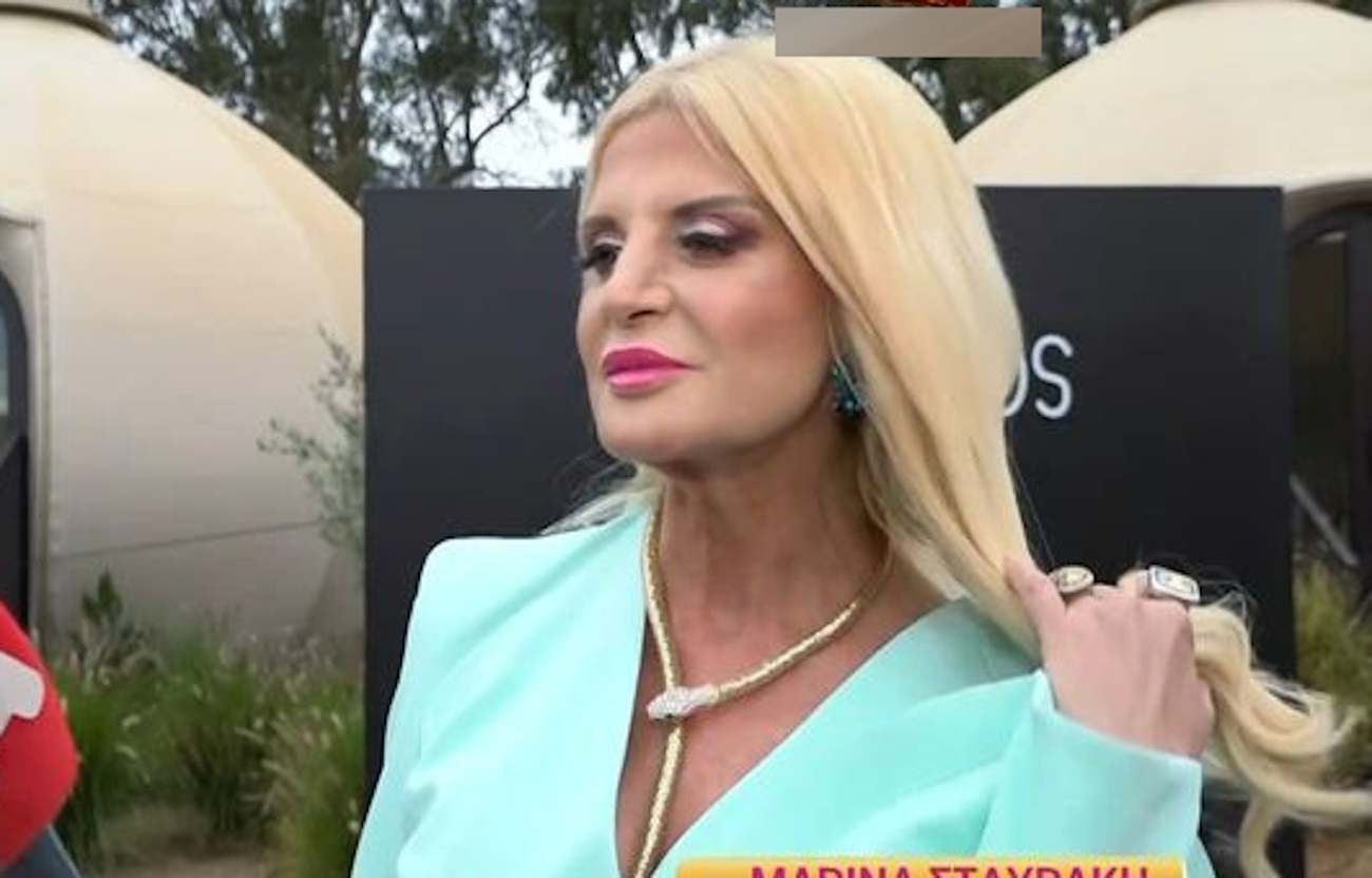 Μαρίνα Σταυράκη: «Είναι ιδιαίτερα αστείο που με λέτε με το πρώην επίθετο και μετά μου λέτε συγγνώμη»