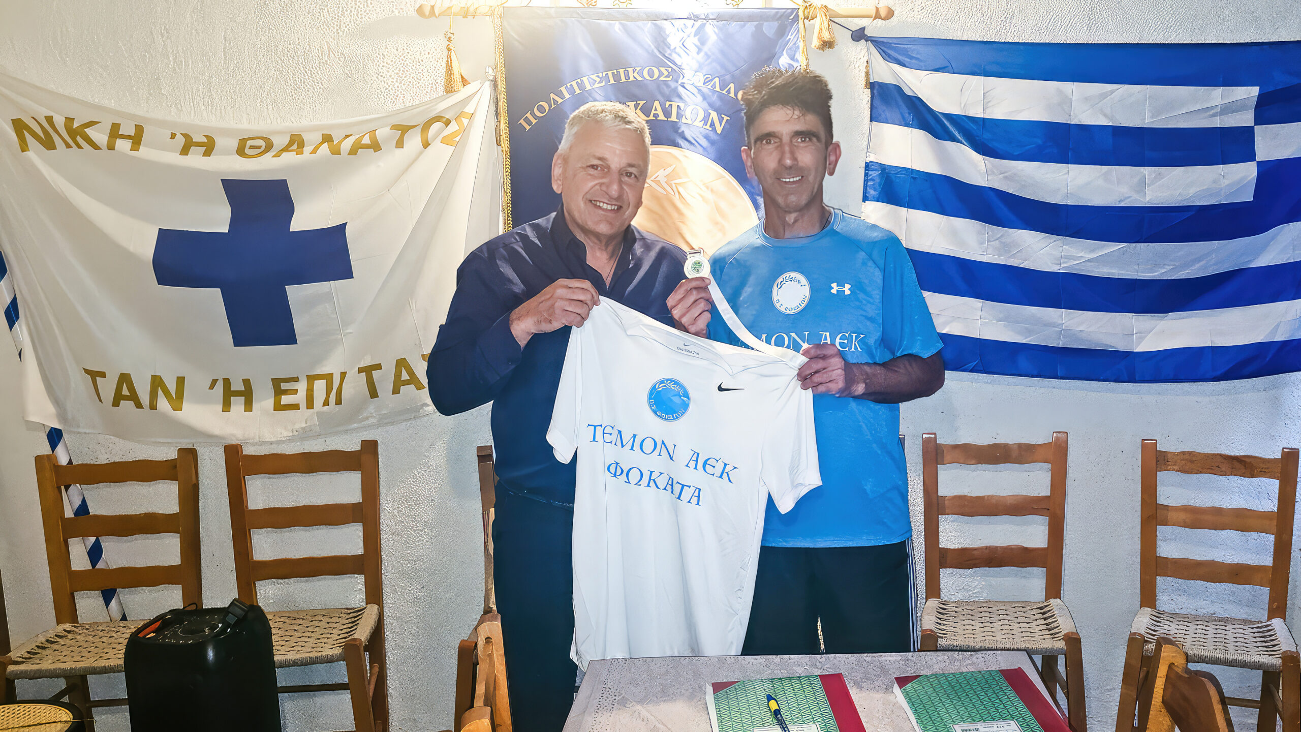 Με την φανέλα των Φωκάτων θα τρέχει ο αθλητής Γιώργος Ζαχαριάδης
