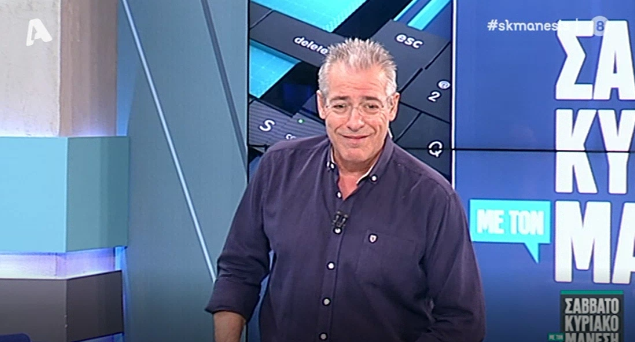 Μια ανοιξιάτικη βραδιά πάνω από το Αργοστόλι στην εκπομπή Σαββατοκύριακο με το Μάνεση [βίντεο]