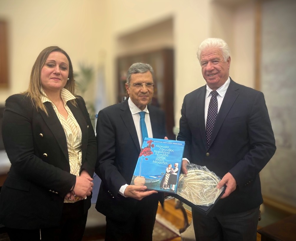 Ο Ευρωβουλευτής Γιώργος Αυτιάς στην Κέρκυρα σε συνάντηση με τον Περιφερειάρχη