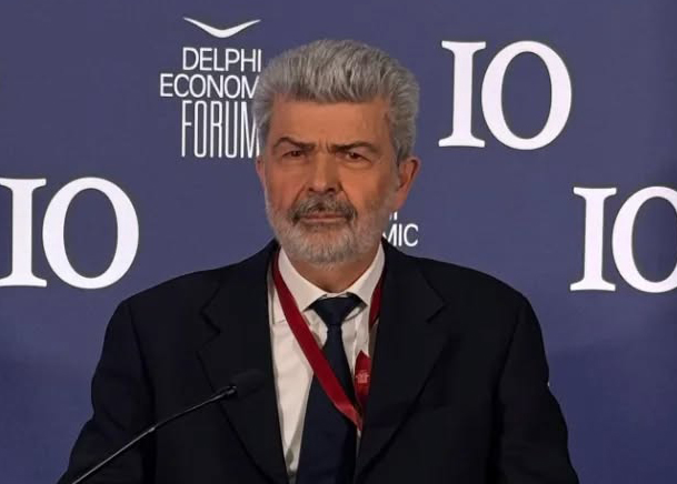 Ο Ν