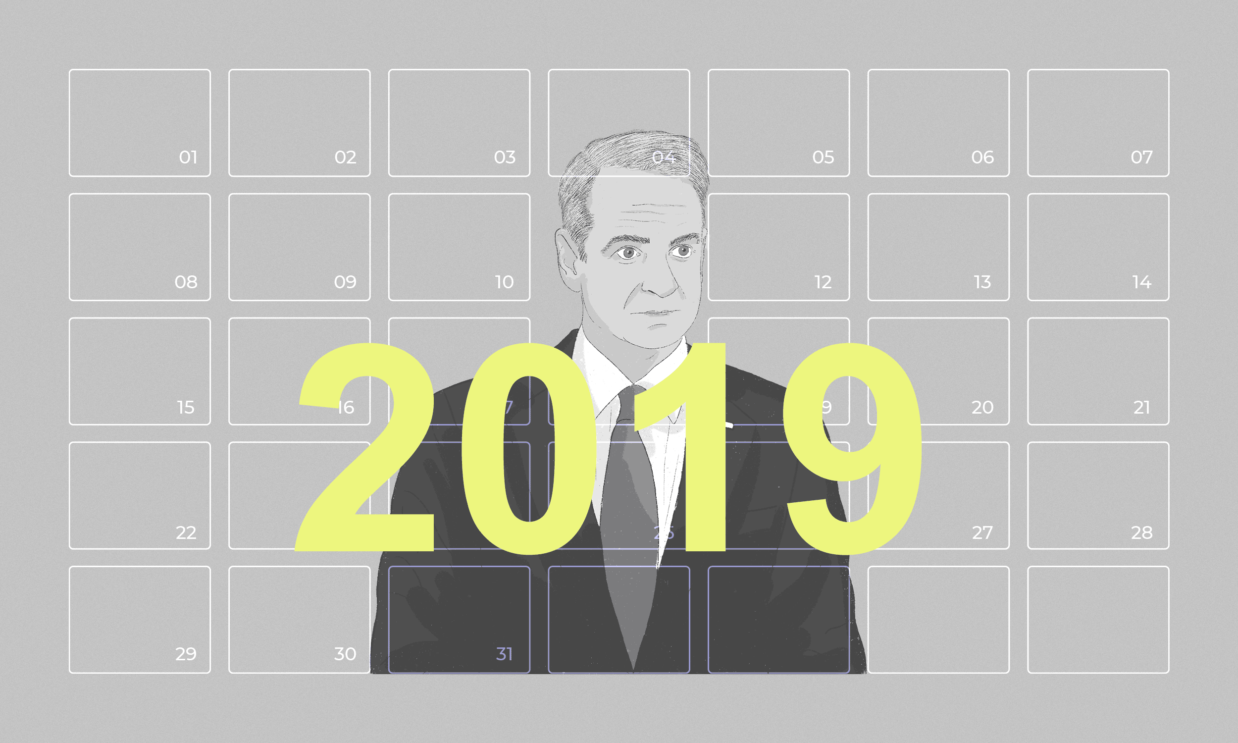 Ο νόμος του ισχυροτέρου κυριαρχεί.