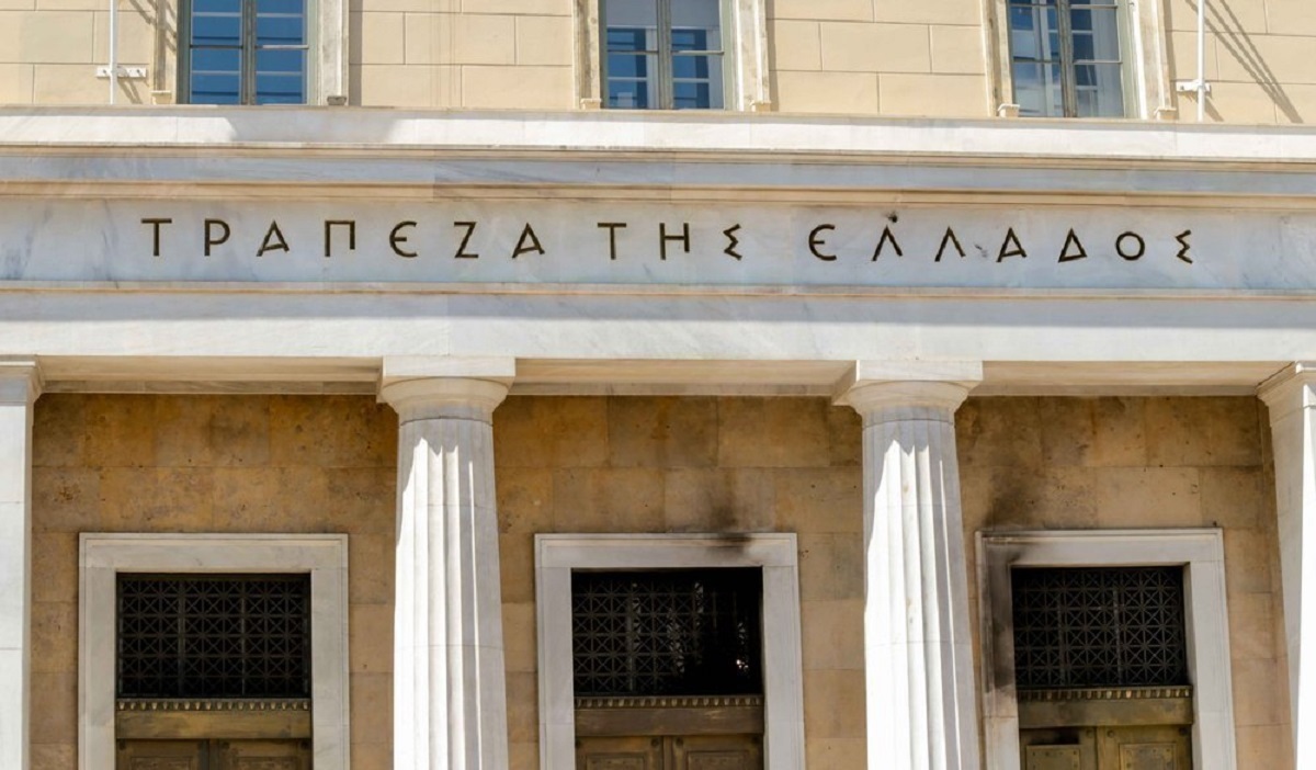 Πάσχα 2025: Χωρίς τράπεζες για 4 ολόκληρες ημέρες – Η ανακοίνωση για τις διατραπεζικές συναλλαγές