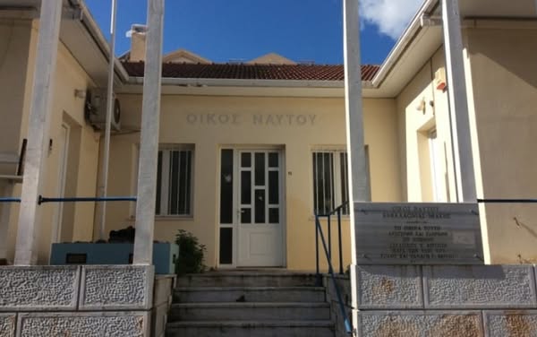 ΠΕΝΕΝ – Πανελλήνια Ένωση Ναυτών