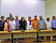 ΨΗΦΙΣΜΑ ΔΙΚΤΥΟΥ ΜΟΥΣΕΙΩΝ ΙΟΝΙΩΝ ΝΗΣΩΝ