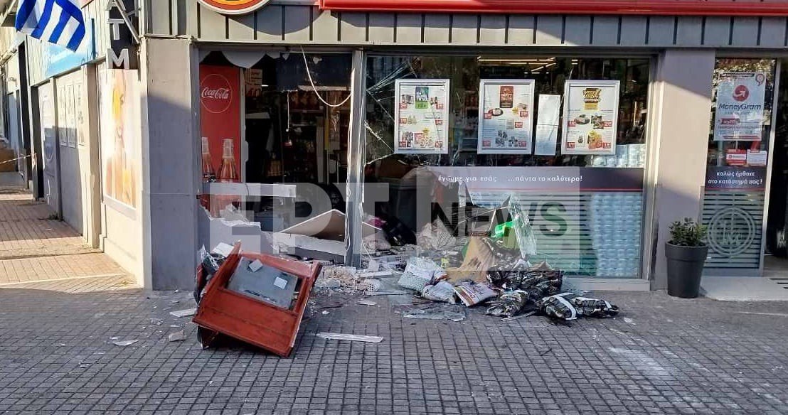 Σε αναζήτηση θρασύτατων δραστών που “σήκωσαν” ΑΤΜ στη Γαστούνη με 37