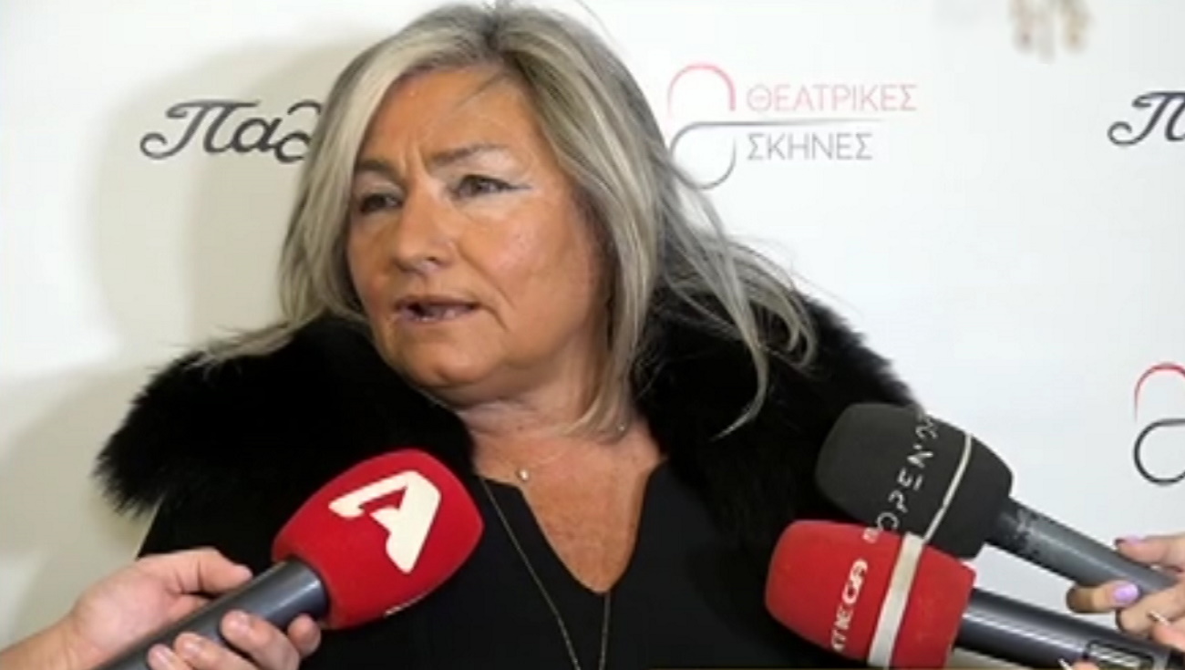 Συγκινεί η Λουκίλα Καρρέρ για την απώλεια του Μίμη Πλέσσα: «Έχει κλείσει το βιβλίο της κοινής μας ζωής»