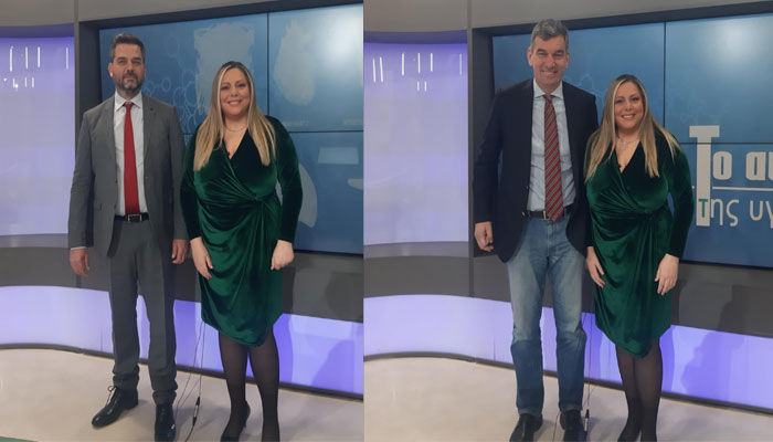 ΤΑ ΝΕΑ ΤΗΣ ΥΓΕΙΑΣ