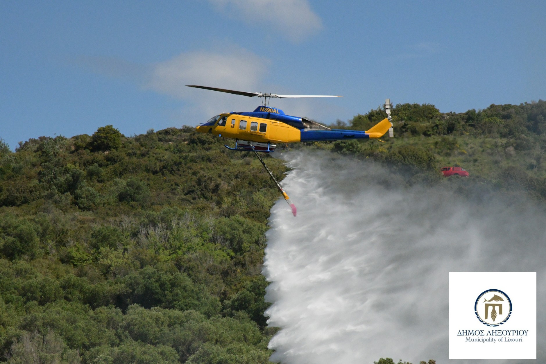 Τέθηκε υπό έλεγχο η δασική πυρκαγιά στo Ληξούρι [εικόνες]
