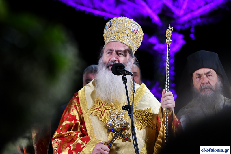 Το Πρόγραμμα του Μητροπολίτη κ