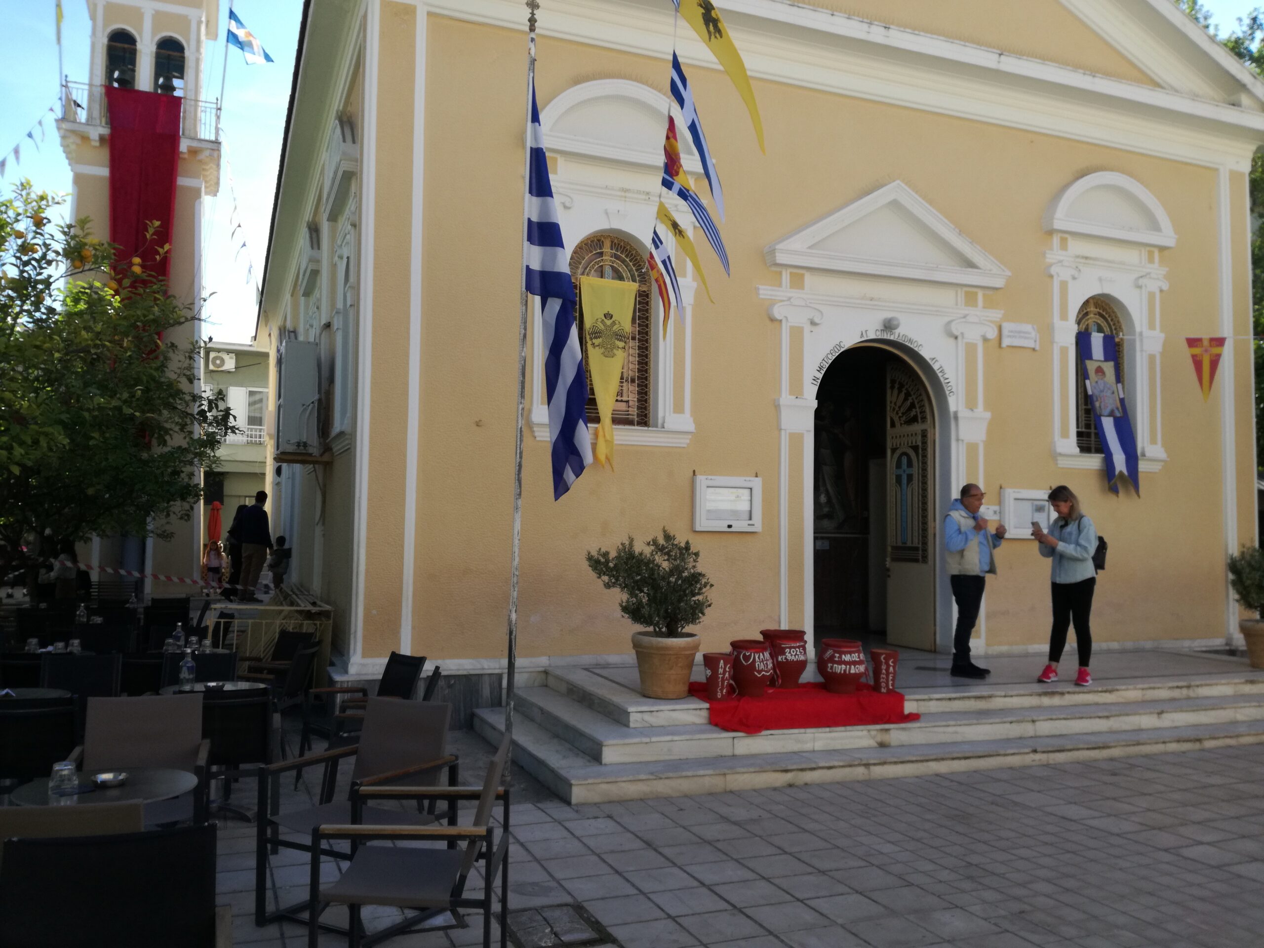 Το σπάσιμο του Μπότη στο Αργοστόλι
