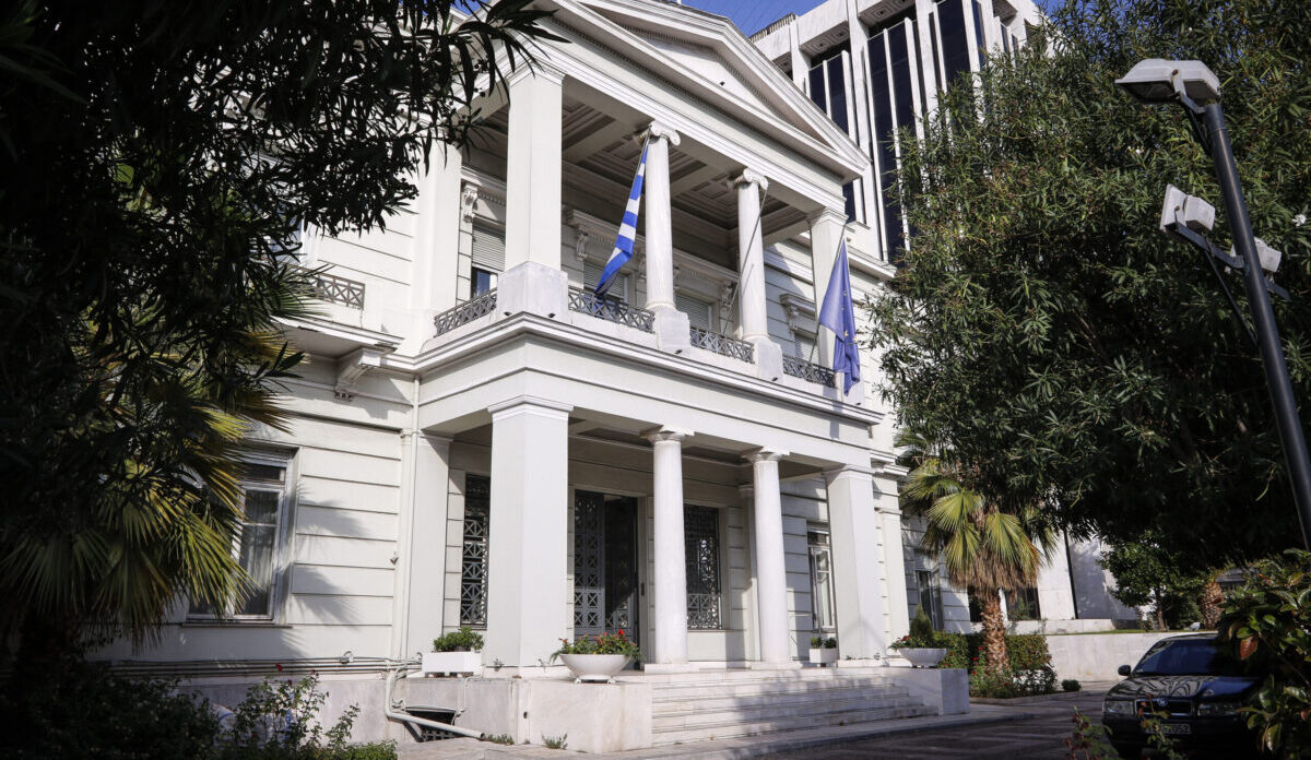 ΥΠΕΞ: Πλατφόρμα τηλεδιάσκεψης για δραστηριοποίηση Ελλήνων επιχειρηματιών σε αγορές του εξωτερικού