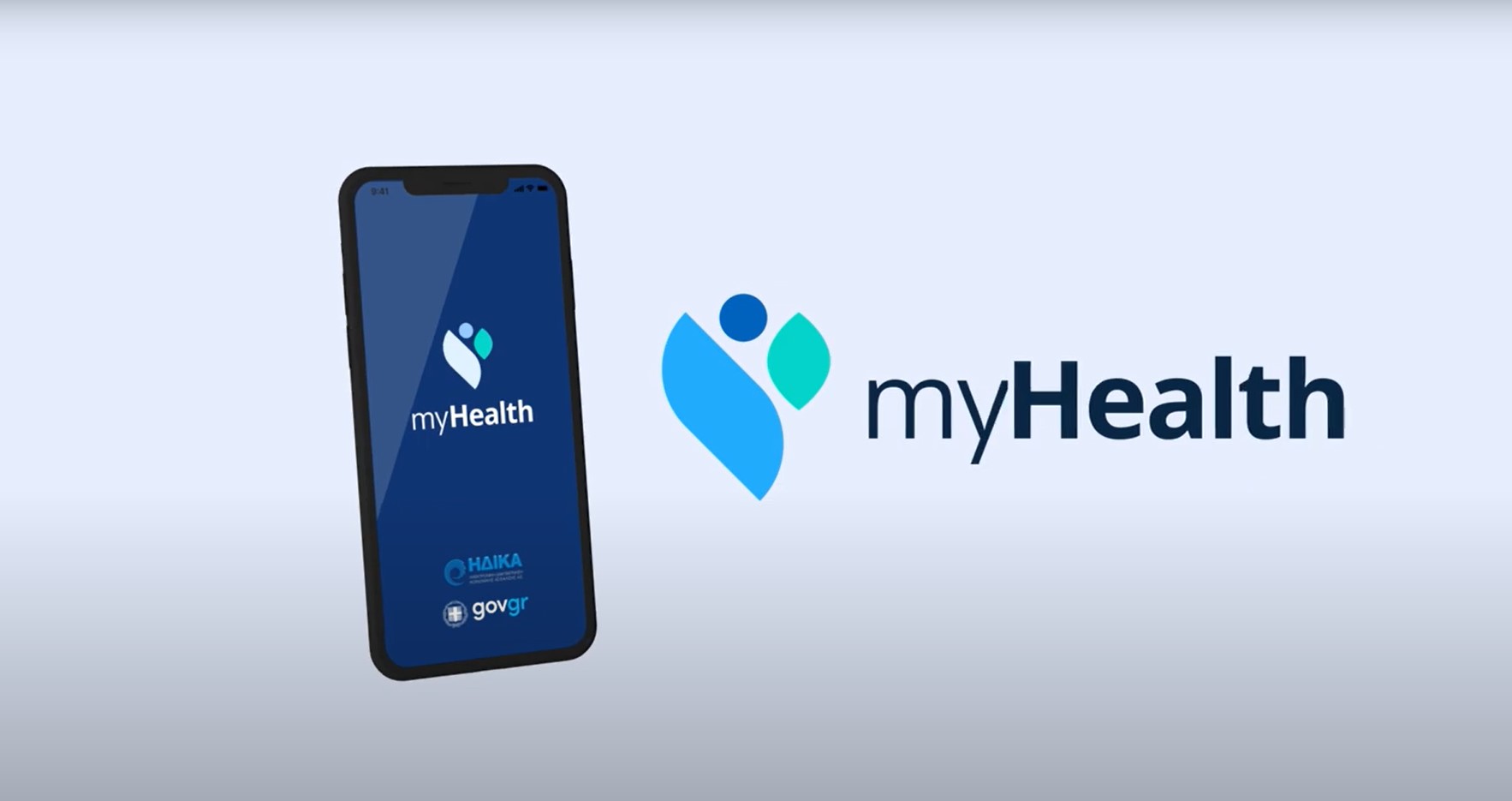 Άδωνις Γεωργιάδης: To MyHealth, O πλήρως λειτουργικός Ηλεκτρονικός Φάκελος Υγείας, θα είναι λειτουργικός έως το τέλος του έτους