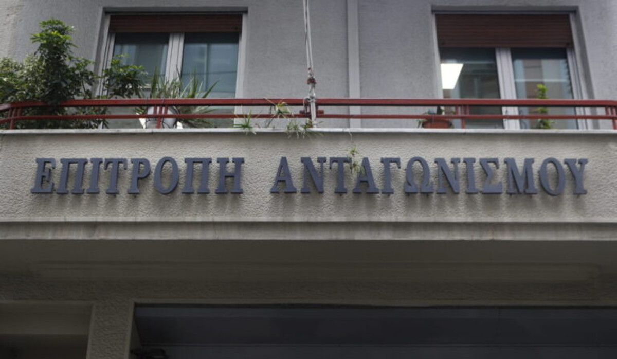 Αιφνιδιαστικός έλεγχος της Επιτροπής Ανταγωνισμού στον κλάδο παροχής υπηρεσιών φροντιστηριακής εκπαίδευσης