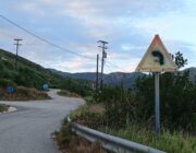 Απίστευτα κι όμως Ελληνικά! – ένα δείγμα τέχνης στο επαρχιακό οδικό δίκτυο μας