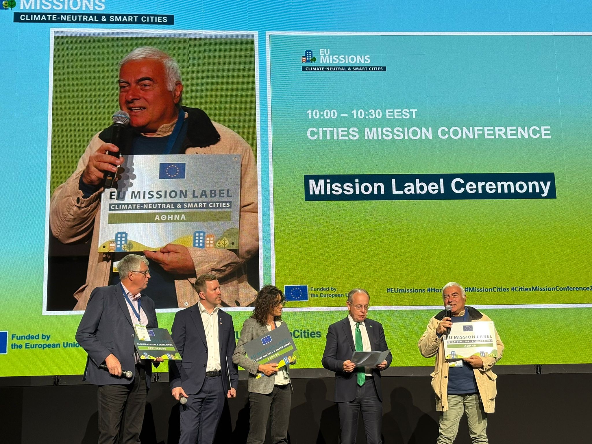 Αθήνα Mission City: Στην ελίτ των 100 έξυπνων & κλιματικά ουδέτερων πόλεων της ΕΕ έως το 2030!