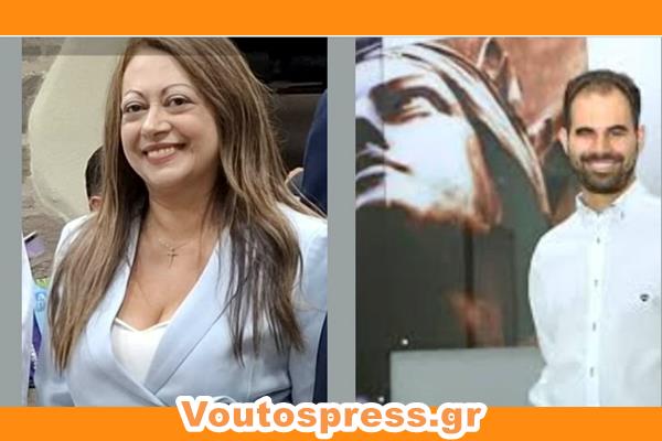 «Δες τη Ζωή Με Άλλα Μάτια»