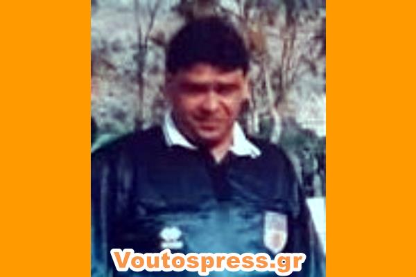 Έφυγε από τη ζωή ο Φώτης Κουμαριώτης: Ο διαιτητής-σύμβολο που τίμησε τα γήπεδα ! Ψήφισμα για θάνατο Φώτη Κουμαριώτη
