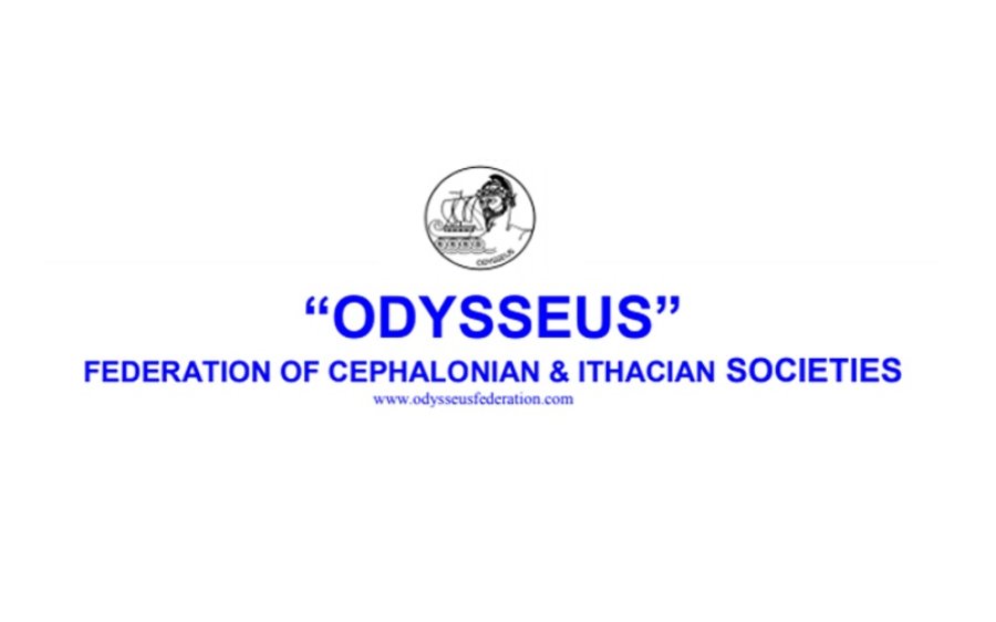 Ελογές στην Παγκόσμια Ομοσπονδία «Οδυσσεύς»