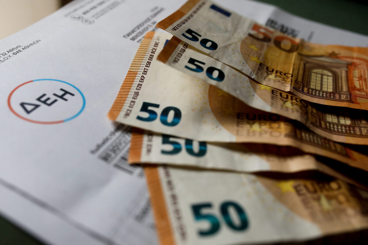 Επιδότηση ρεύματος: Άνοιξε η πλατφόρμα για αιτήσεις από επιχειρήσεις – Ποιους μήνες αφορά