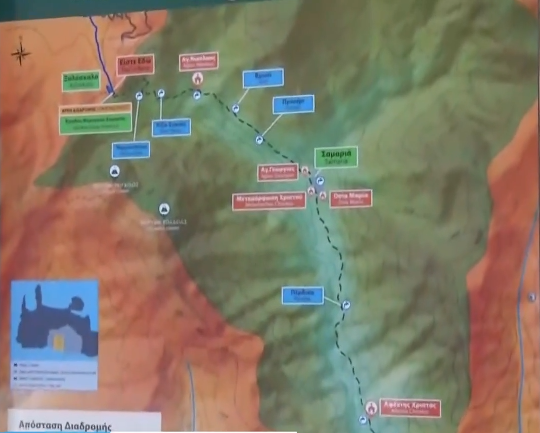 Φαράγγι Σαμαριάς: Άνοιξε και πάλι για τους περπατητές με σύστημα προειδοποίησης έντονων καιρικών φαινομένων