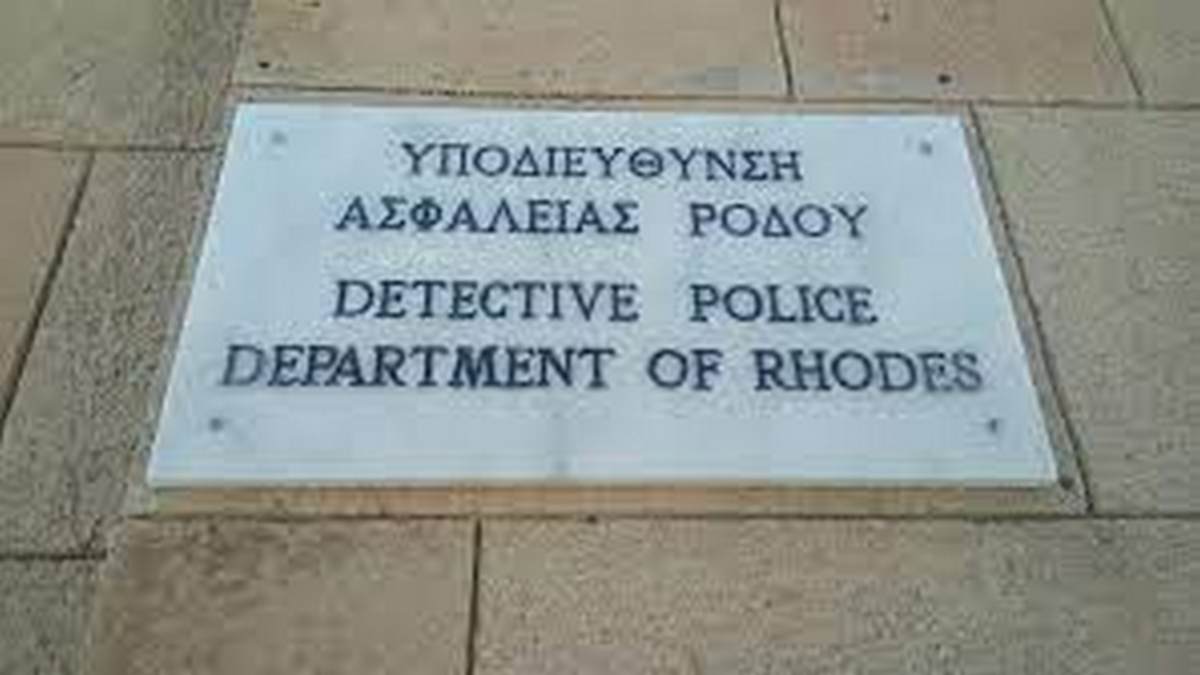 Για επικίνδυνη σωματική βλάβη συνελήφθησαν πατέρας και γιος στη Ρόδο – Επιτέθηκαν με λοστό σε 27χρονο μετά από καβγά στον δρόμο
