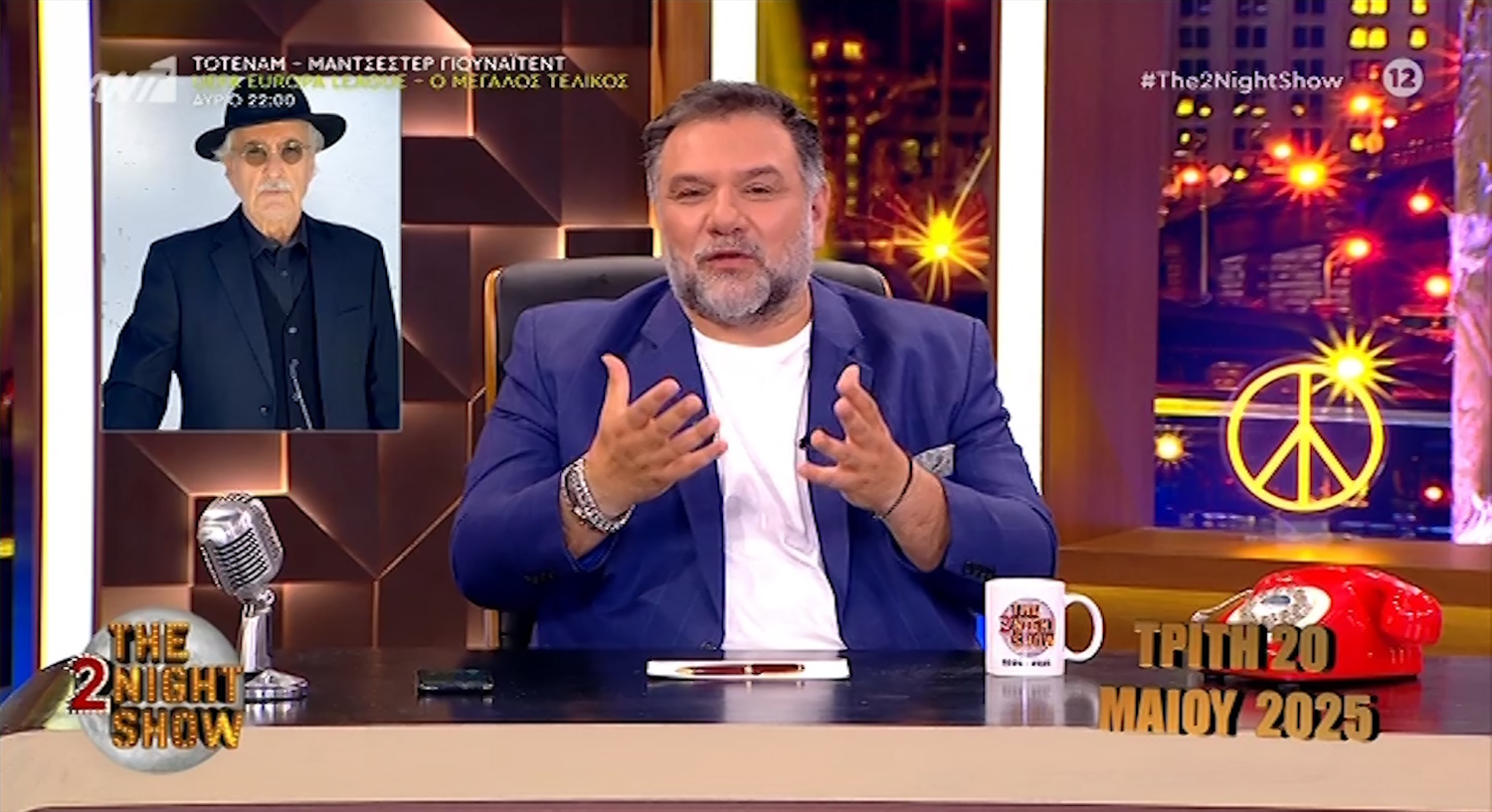 Γρηγόρης Αρναούτογλου: «Νίκο μου, καλό παράδεισο μέσα από την καρδιά μου, αντιμετωπίζω τη «φυγή» σου με ένα χαμόγελο»