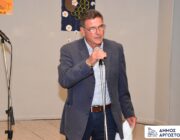 Η ευαισθησία και η ενσυναίσθηση πλημμύρισαν το Δημοτικό Θέατρο Αργοστολίου!