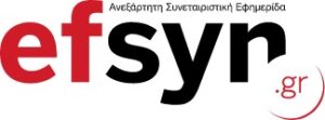 Η Κεφαλονιά μένει χωρίς αντιπλημμυρικά