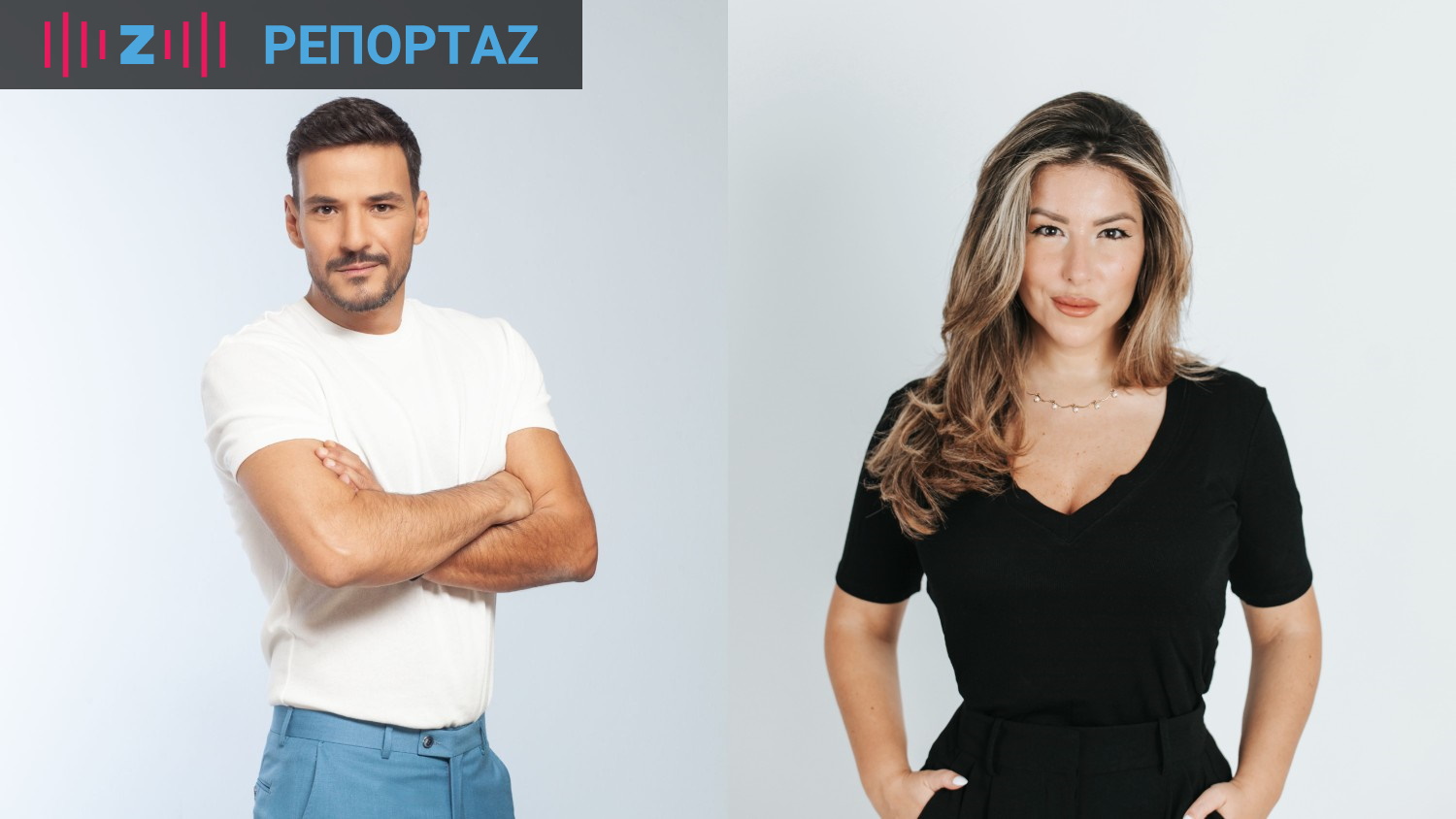 Κώστας Τσουρός – Αναστασία Γιάμαλη: Τα ραντεβού για τις οριστικές αποφάσεις