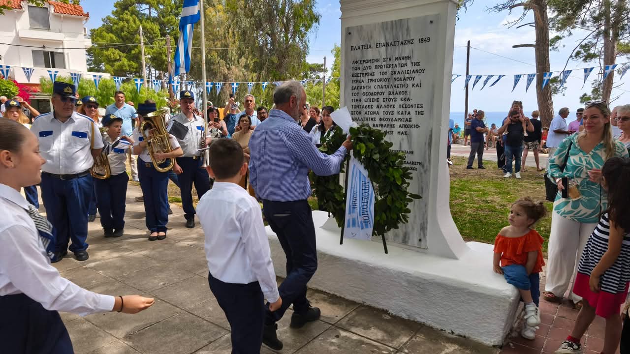 Με λαμπρότητα γιορτάστηκε η Ένωση των Επτανήσων στην Σκάλα!