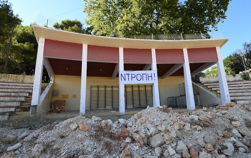 Μελέτη αποκατάστασης στο Στάδιο Κουρκουμελάτων ανακοίνωσε ο Θεόφιλος