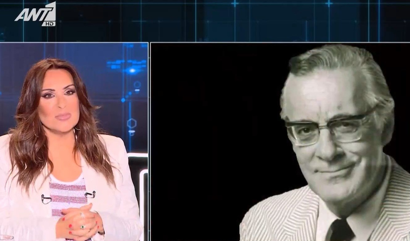 Ναταλία Γερμανού: «Η μητέρα μου είπε στον μπαμπά μου: εσύ ήθελες πιο πολύ παιδί από τους δυο μας, να αναλάβεις την κόρη σου»