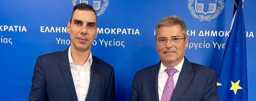 Νέα ειδικότητα στην Υγειονομική Σχολή του Νοσοκομείου μας