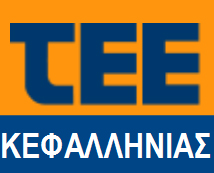 Νέος πρόεδρος ΤΕΕ ο Κοσμάς Βαλλιανάτος