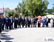 Ο Εορτασμός της Ένωσης των Επτανήσων στο Αργοστόλι