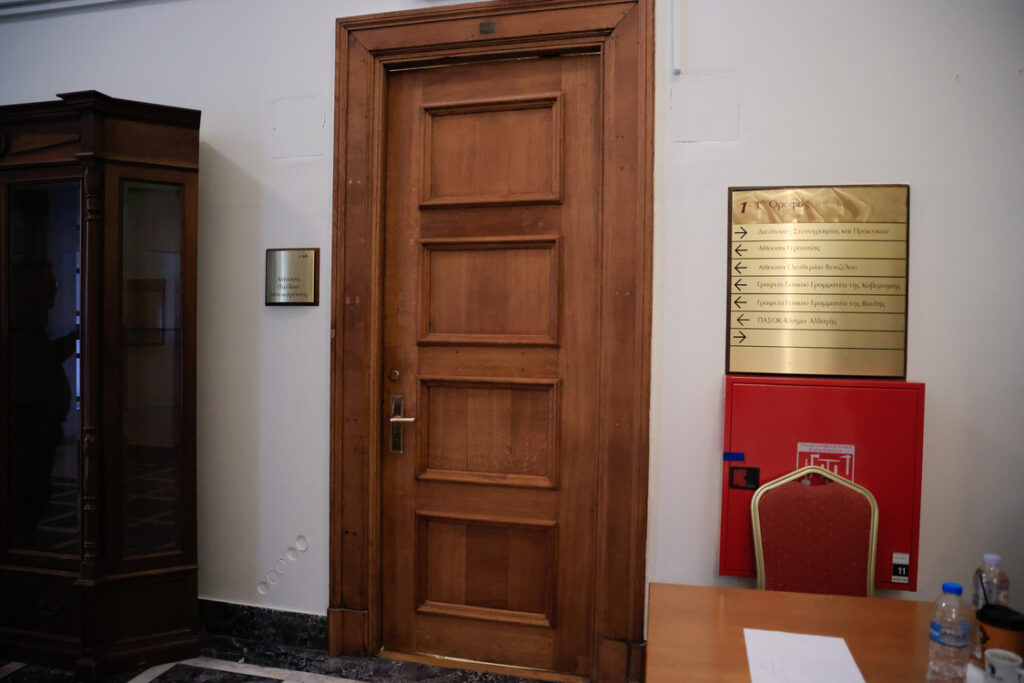 Ο Καππάτος, η δικογραφία και το δωμάτιο 168
