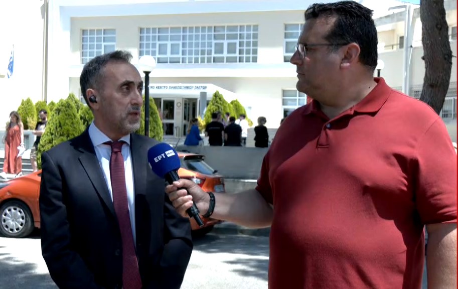 Πάτρα: Ξεκινά αύριο το 13ο Συνέδριο Περιφερειακής Ανάπτυξης (RGC)