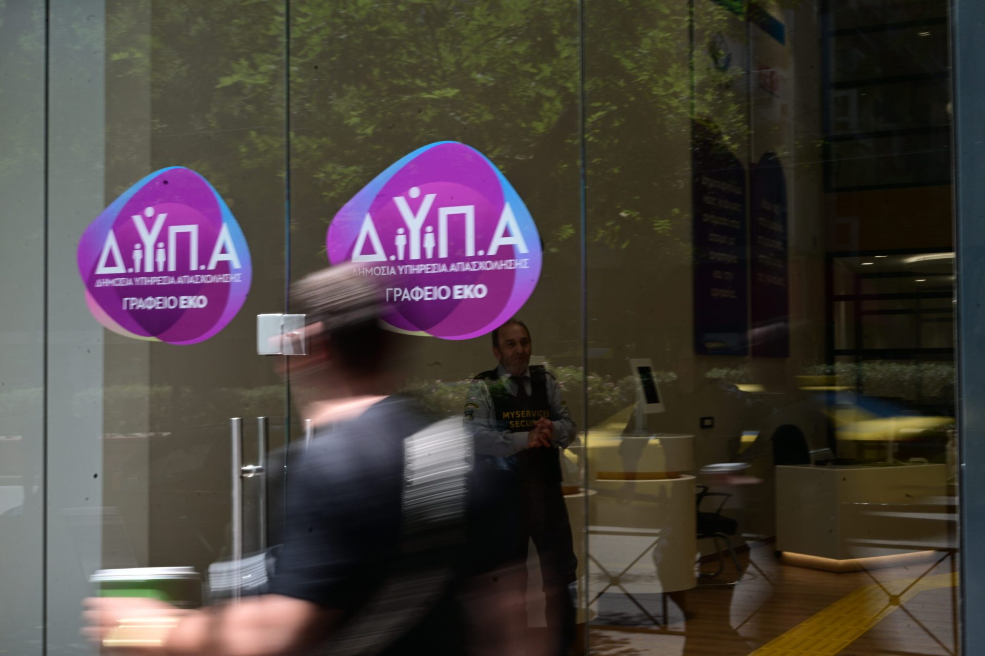 Πρωτοψάλτης (Διοικητής ΔΥΠΑ): Ρεκόρ 235.000 προσλήψεων και 350