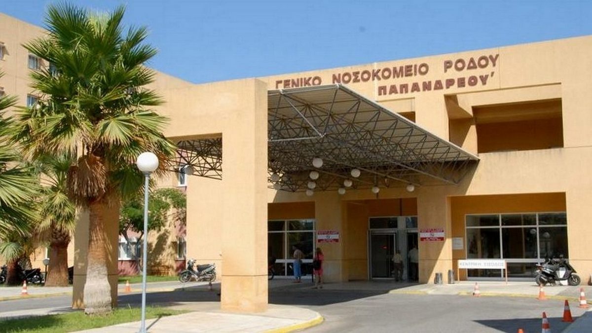 Ρόδος: Έγκυος υπέστη ανεύρυσμα και πέθανε – Σε θερμοκοιτίδα νοσηλευεται το έμβρυο