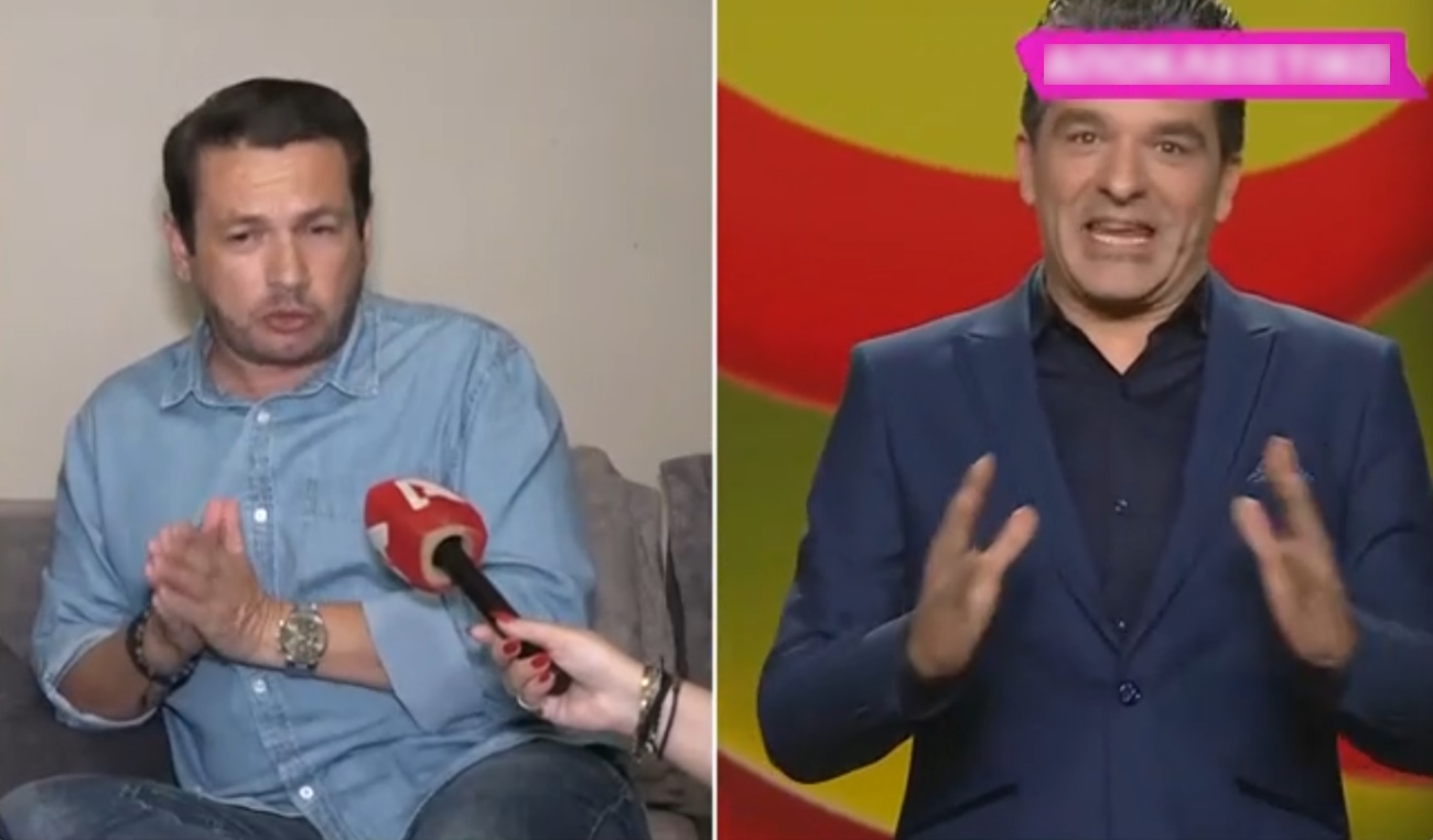 Σταύρος Νικολαΐδης: «Σιχαίνομαι το Big Brother, μου θυμίζει ένα τραγούδι της Άννας Βίσση»