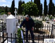 Στο Μνημείο των Ριζοσπαστών στο Κοιμητήριο Αργοστολίου,