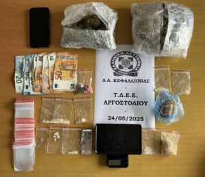 Σύλληψη αλλοδαπής για διακίνηση ναρκωτικών ουσιών στην Κεφαλονιά