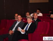 Συμφωνική Ορχήστρα των Ενόπλων Δυνάμεων της Σερβίας