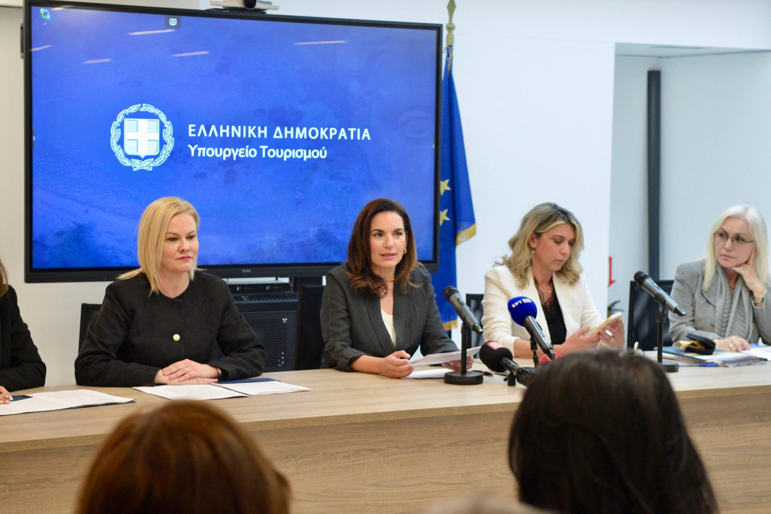Συνέντευξη Τύπου στο Υπουργείο Τουρισμού για την παρουσίαση του πλαισίου αναβάθμισης της λειτουργίας των εκπαιδευτηρίων τουριστικής εκπαίδευσης και κατάρτισης