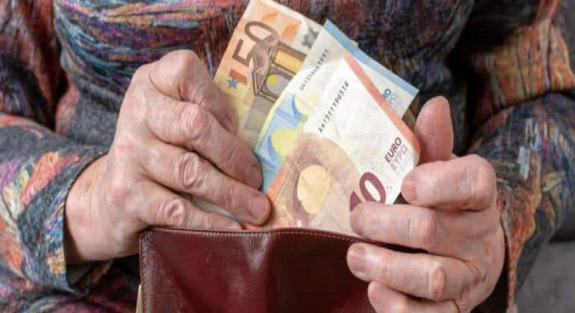 Συντάξεις Ιουνίου 2025: Πότε καταβάλλονται τα χρήματα στους δικαιούχους