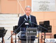 Τα αποκαλυπτήρια της προτομής του Μίκη Θεοδωράκη στο Αργοστόλι – Μεγαλειώδης συναυλία ‘’Άξιον Εστί’’